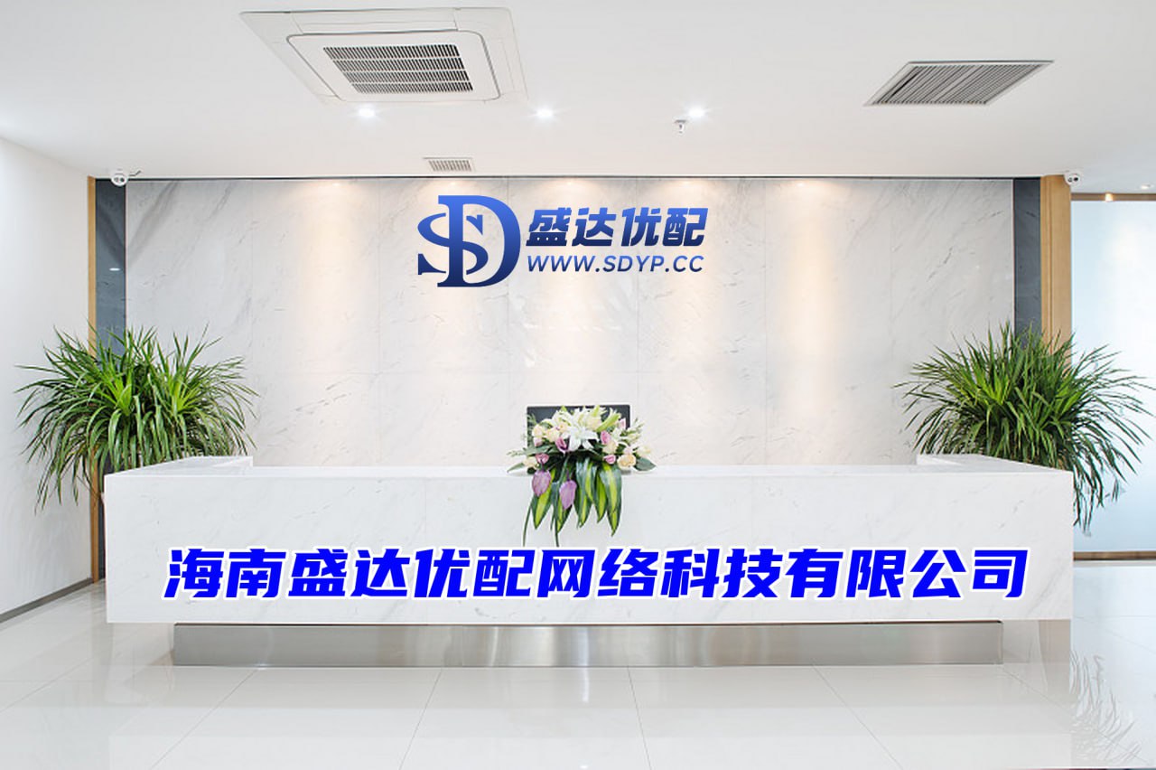 实盘杠杆平台有哪些,靠谱的股票推荐平台推荐,股票大盘